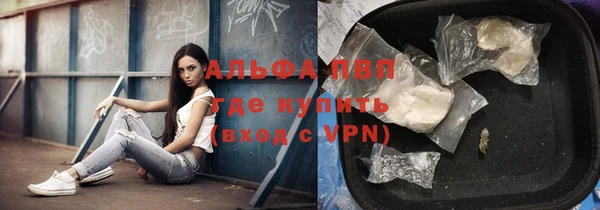 героин Белоозёрский