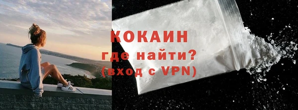 героин Белоозёрский