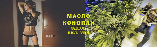 героин Белоозёрский