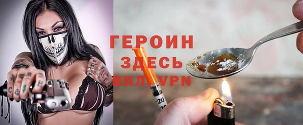 амф Беломорск