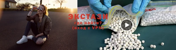 героин Белоозёрский