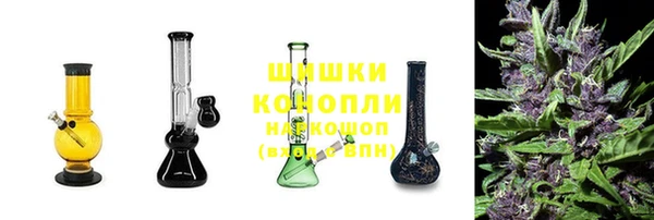 героин Белоозёрский