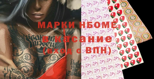 героин Белоозёрский