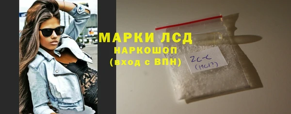 героин Белоозёрский