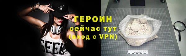 амф Беломорск