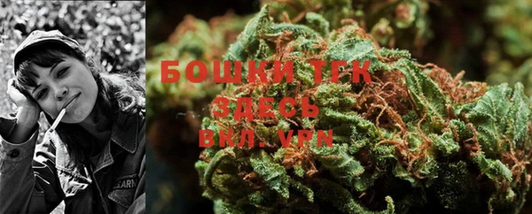 героин Белоозёрский