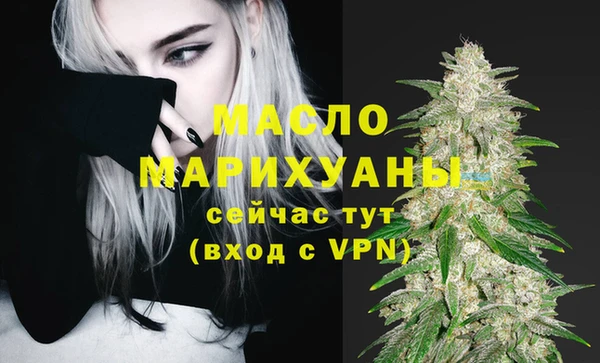 героин Белоозёрский