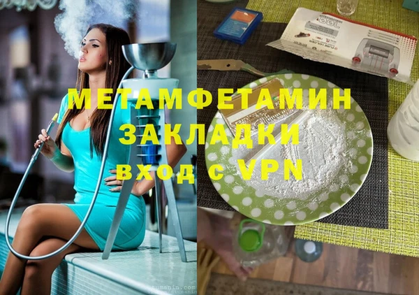 героин Белоозёрский