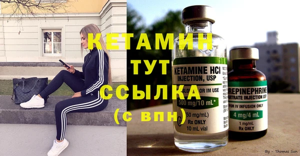 героин Белоозёрский