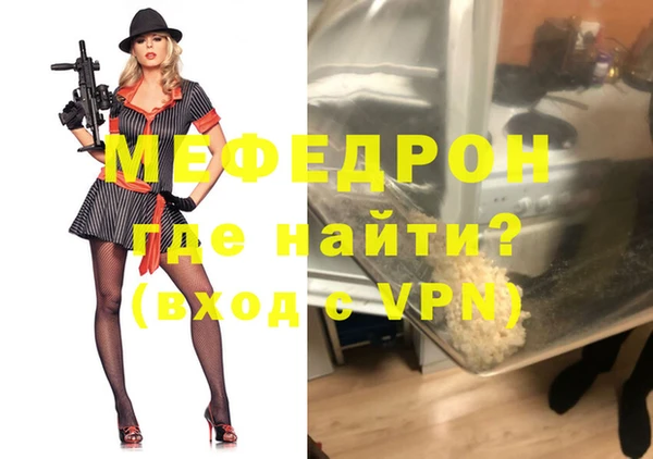 героин Белоозёрский