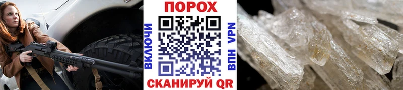 МЕТАМФЕТАМИН витя  Ленинградская 